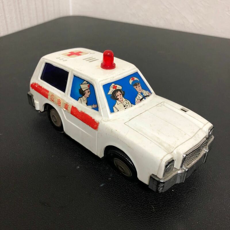 ジャンク ゼンマイ仕掛け 救急車 玩具 おもちゃ レトロ 当時物 日本製 関東トイ