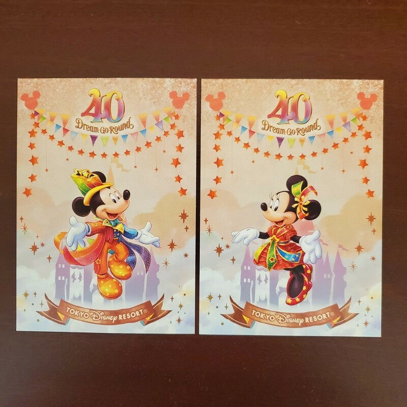 【非売品】東京ディズニーランド 40周年 ポストカード ドリームガーランド ディズニーランドホテル ミッキー ミニー 2枚セット