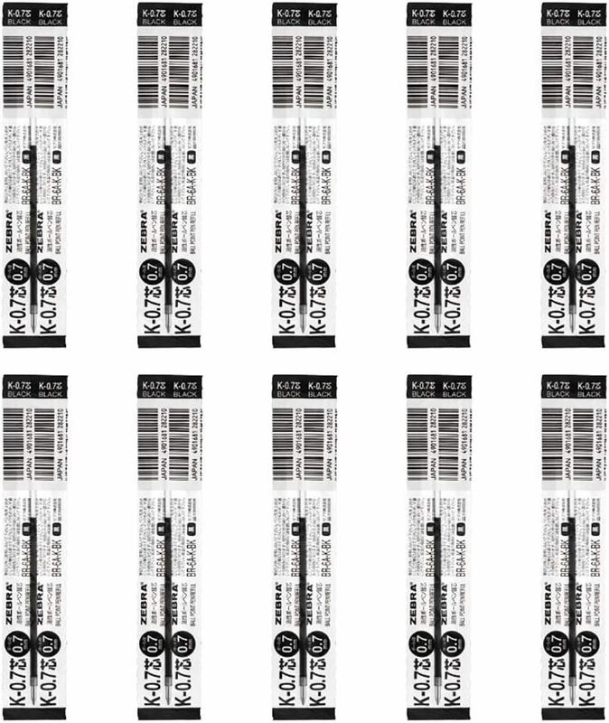 ゼブラ 油性ボールペン替芯 ジムノック K-0.7芯 黒10本 / B-BR-6A-K-BK