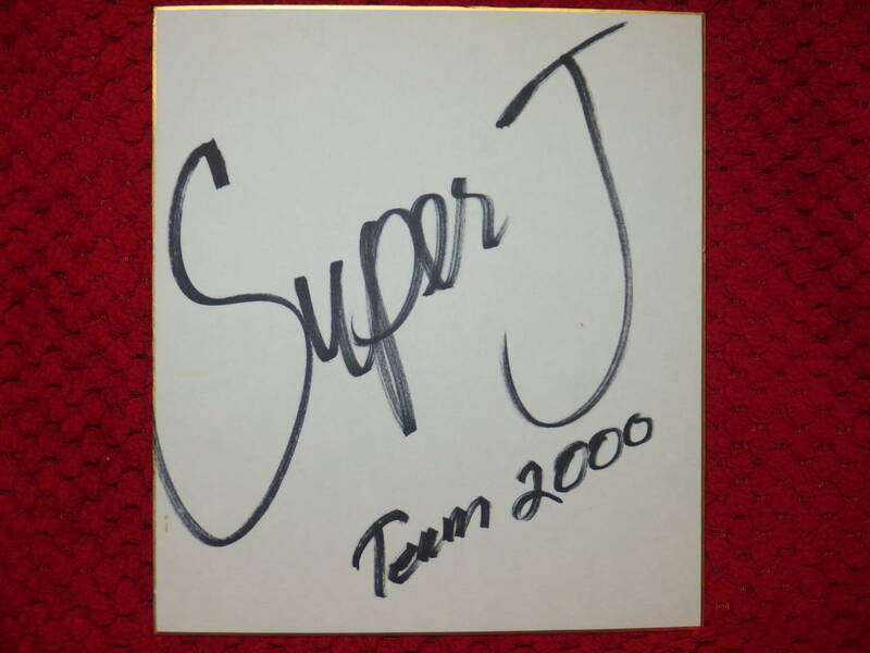 スーパーJ(新日本プロレスTEAM2000)WCW、nWoスティング