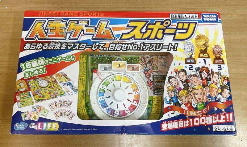 ★美品【TAKARA TOMY◆タカラトミー ★人生ゲーム スポーツ】ボードゲーム /16種のミニゲームが楽しめる♪ /K512-504