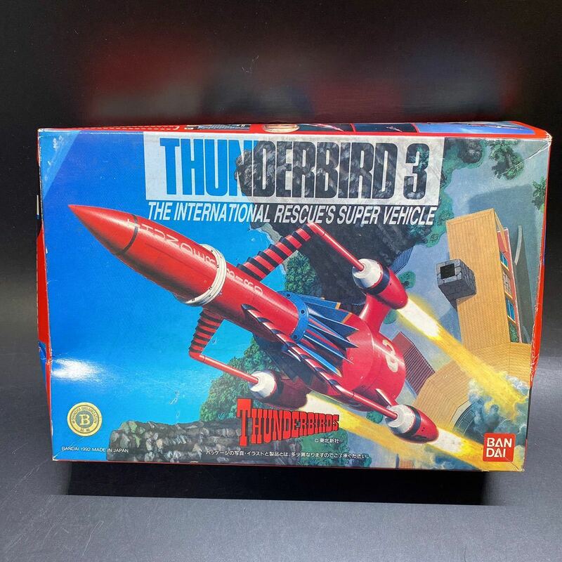 未組立 サンダーバード3号 SPACE ROCKET プラモデル Thunderbird バンダイ 稀少 レア