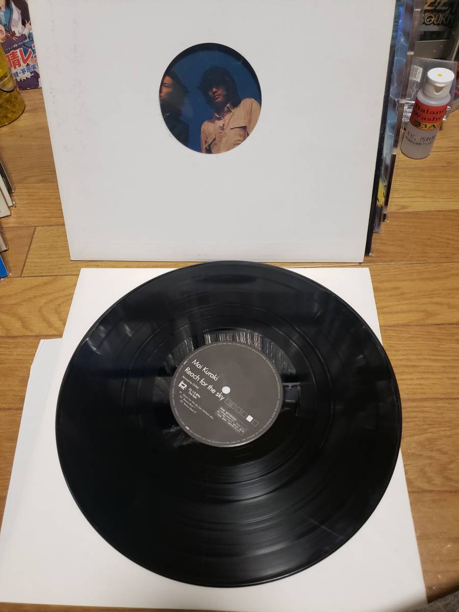 倉木麻衣　LP見本盤　プロモ　Reach for the Sky まとめ買いがお得に
