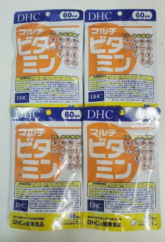 DHCマルチビタミン60日×4袋セット