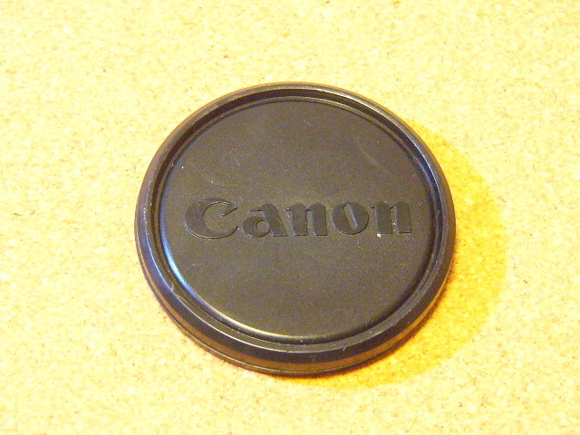 Canon キャノン 純正レンズキャップ 内径57㎜ (良品) 樹脂製