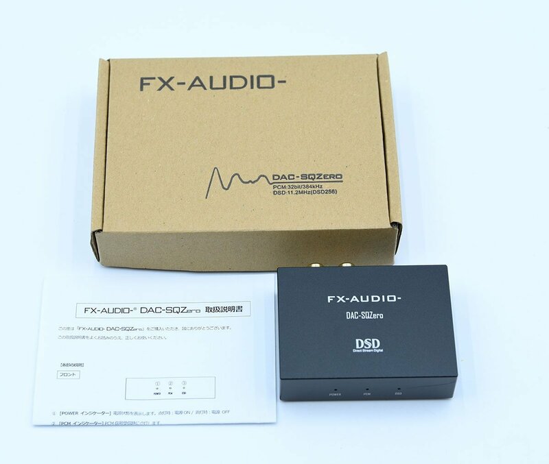 □★FX-AUDIO DAC-SQZero PCM:32bit/384kHz DSD:11.2MHz(DSD256)