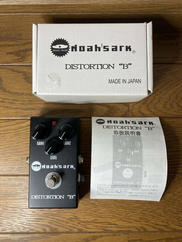 元箱付き◆Noah'sark ノアズアーク◆DISTORTION B ディストーションB◆歪み オーバードライブ ギター エフェクター