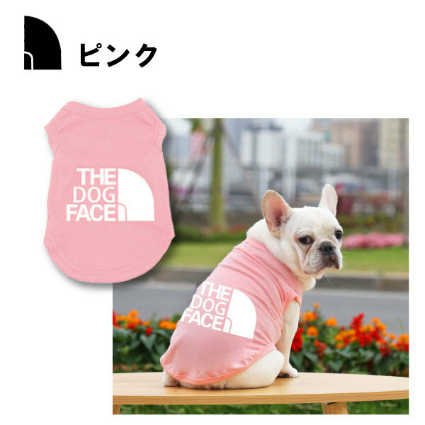 ・送料390円 THE DOG FACE(ドッグフェイス) ドッグウェア タンク シャツ (ピンク)ＸＸＬ