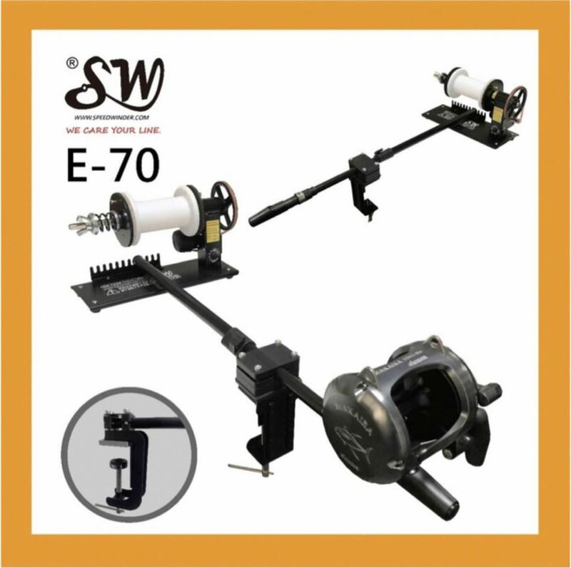 SWE-70 電動リール用電動巻き替え機 ミヤマエ DAIWA BM9000可用