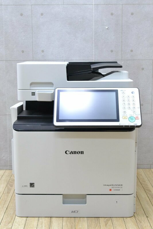 E148■現状品■Canon キヤノン■カラー複合機■C355F■iR-ADV■総印刷枚数 1,365枚