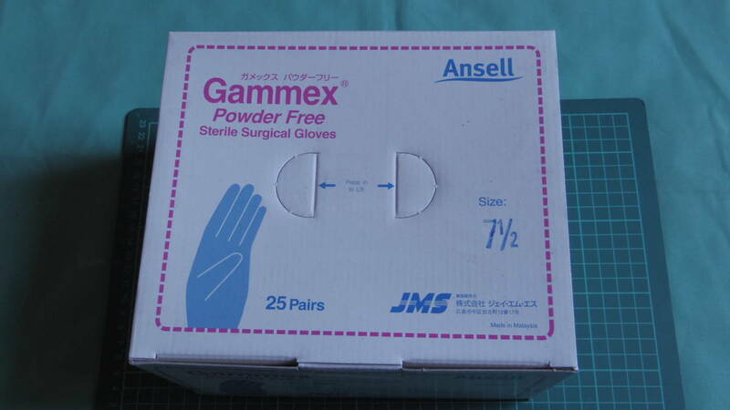 新品　JMS　手術用ゴム手袋　Gammmex　Powder Free Surgical Gloves　サイズ7.1/2　24枚 ガメックス　パウダーフリー