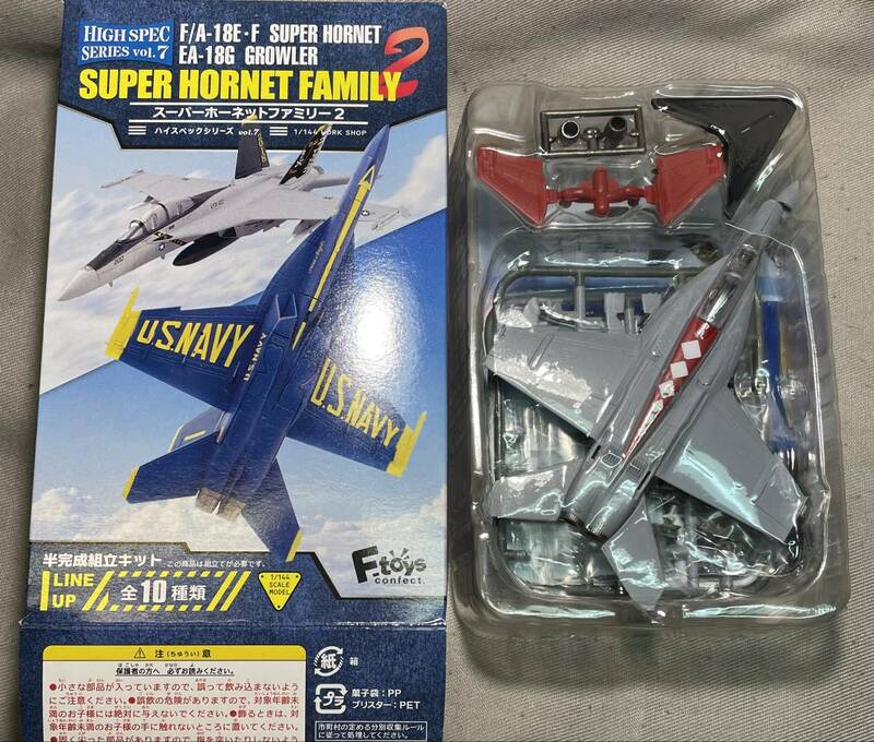 F-toys ハイスペックシリーズ7 スーパーホーネットファミリー2◆1/144 G F/A-18F VFA102 ダイアモンドバックス CAG機 2016