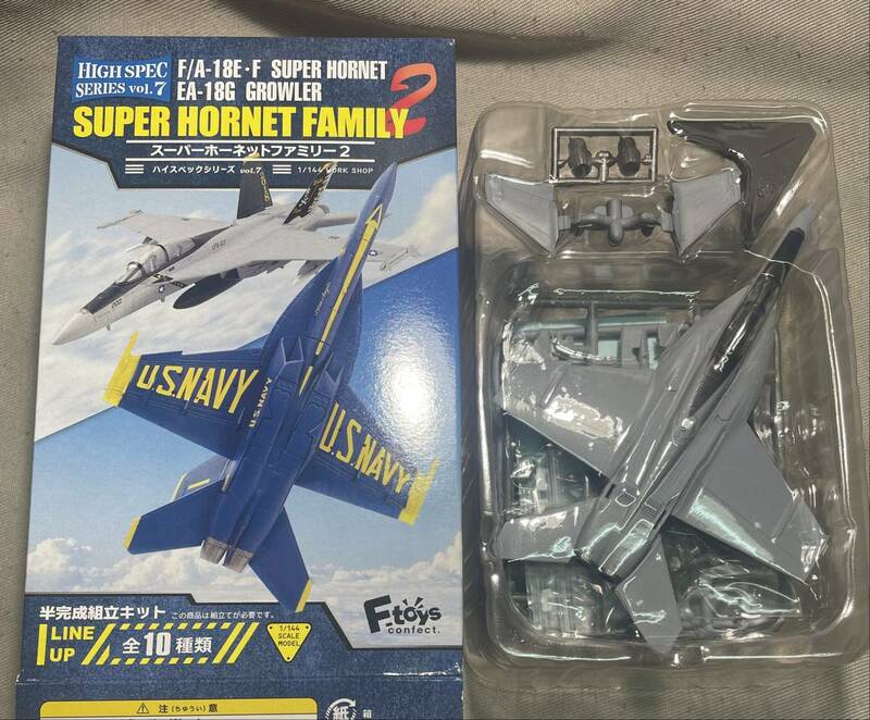 F-toys ハイスペックシリーズ7 スーパーホーネットファミリー2◆1/144 F F/A-18F VFA103 ジョリーロジャース CAG機 75th Annimversary