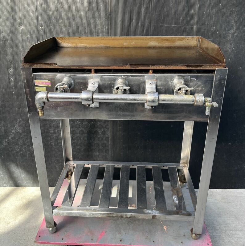 都市ガス グリラー 9mm 鉄板 69 x 39 cm グリドル 厨房機器 業務用 鉄板焼き お好み 焼そば キッチン はし巻き 調理