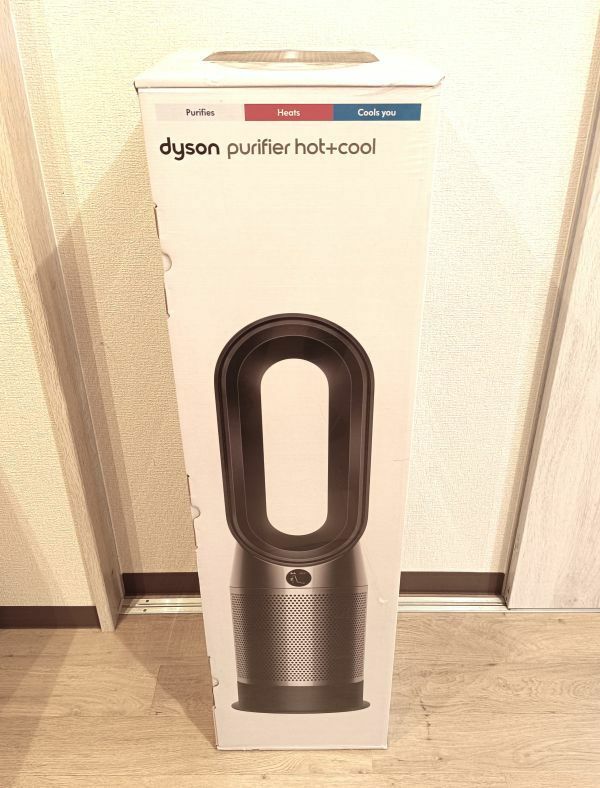 Dyson Purifier Hot + Cool HP07BN