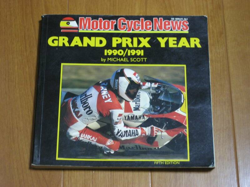 1990年 Motorcycle Grand Prix Year 洋書