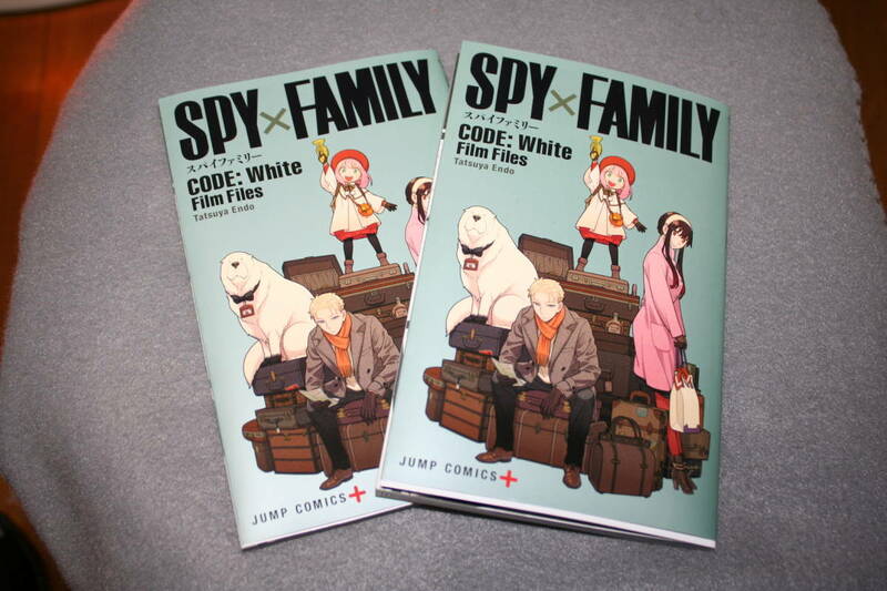 劇場版 SPY×FAMILY 　CODE : White （スパイファミリー　コードホワイト）　入場者特典　小冊子 【2冊】