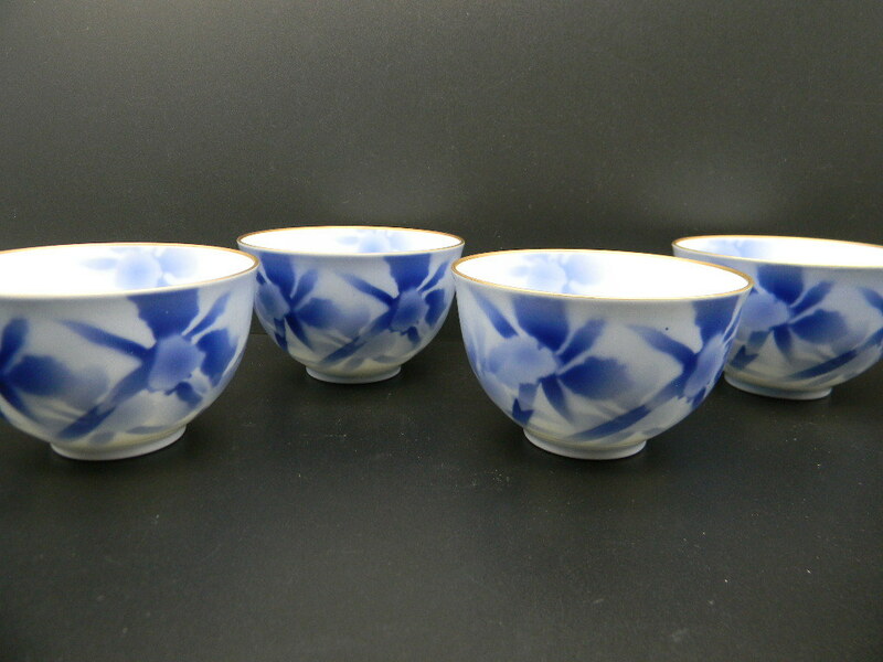 ◆★ 深川製磁 ★◆ 湯呑み茶碗 ４個セット 湯飲み