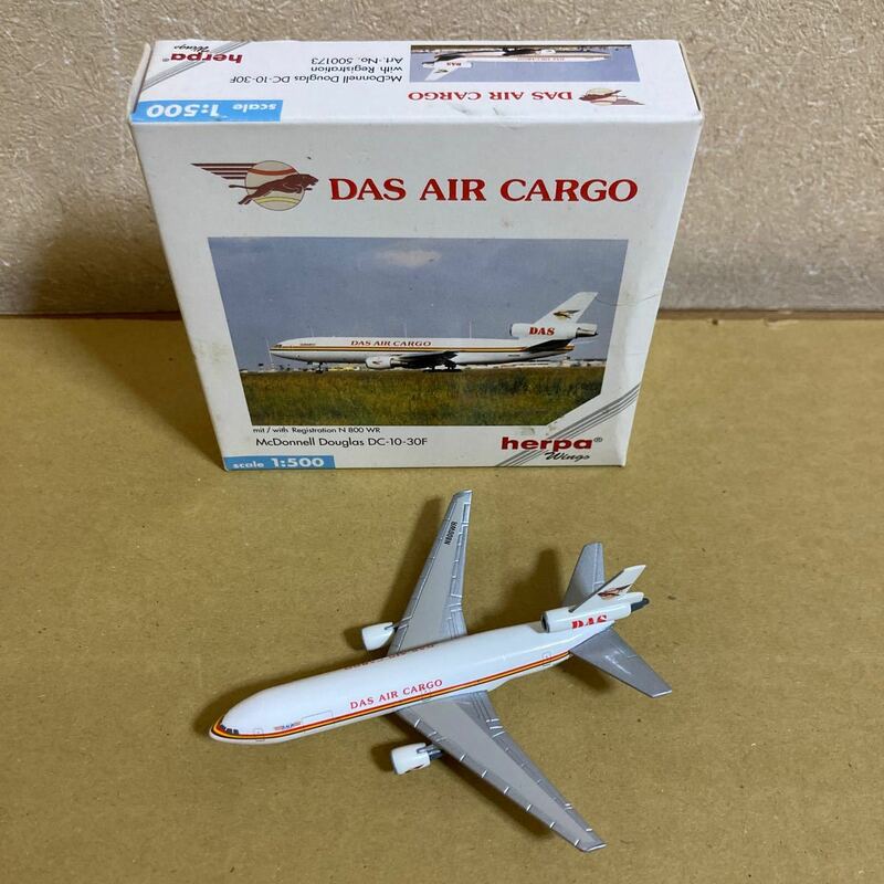 ■herpa Wings 1/500 DAS AIR CARGO DC-10-30F【中古品】■
