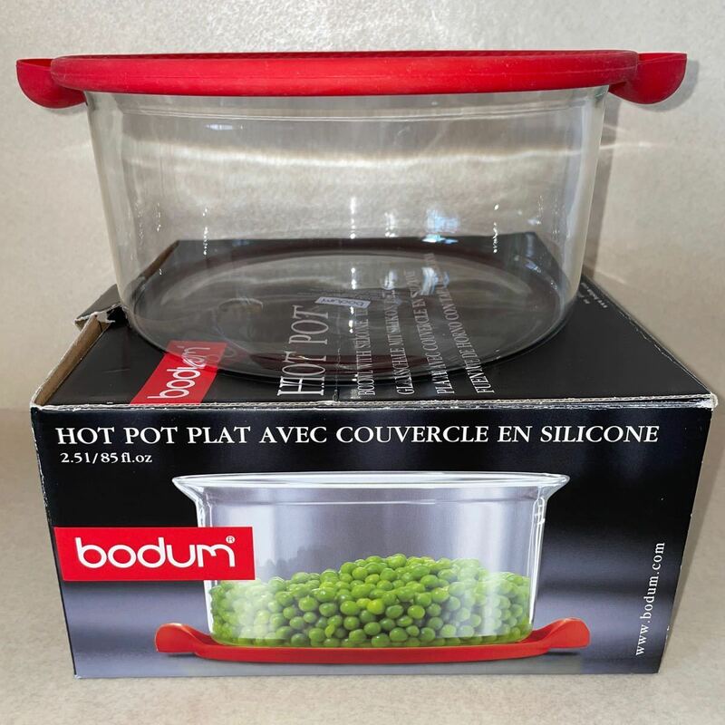 即決！美品■bodum ボダム ホットポット　2.5L 調理器具　レッド■ボウル　耐熱ガラス　鍋敷き
