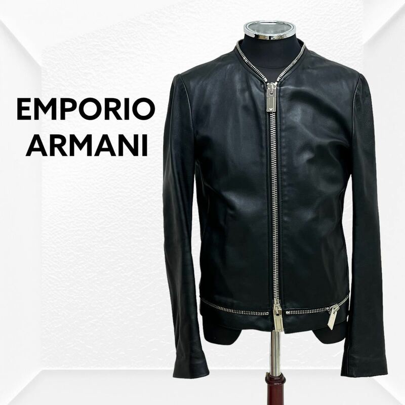 EMPORIO ARMANI エンポリオ アルマーニ 羊革 ラムレザー シングルライダースジャケット メンズ S1R62P S1P63