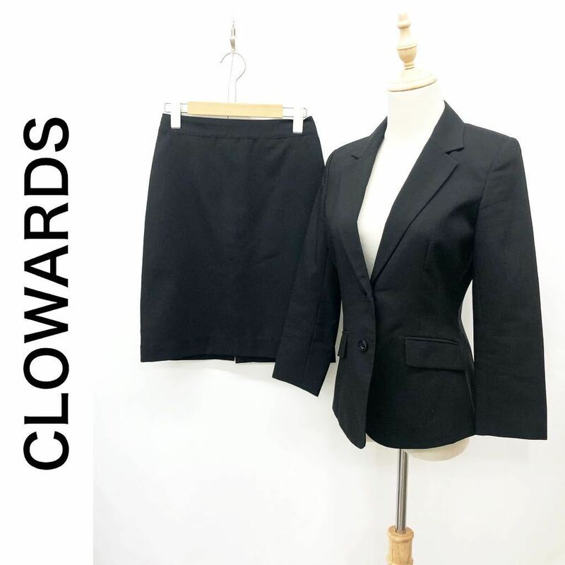 CLOWARDS スカートスーツ セットアップ ジャケット 総裏地 スカート シンプル 無地 ブラック 黒 7号 S