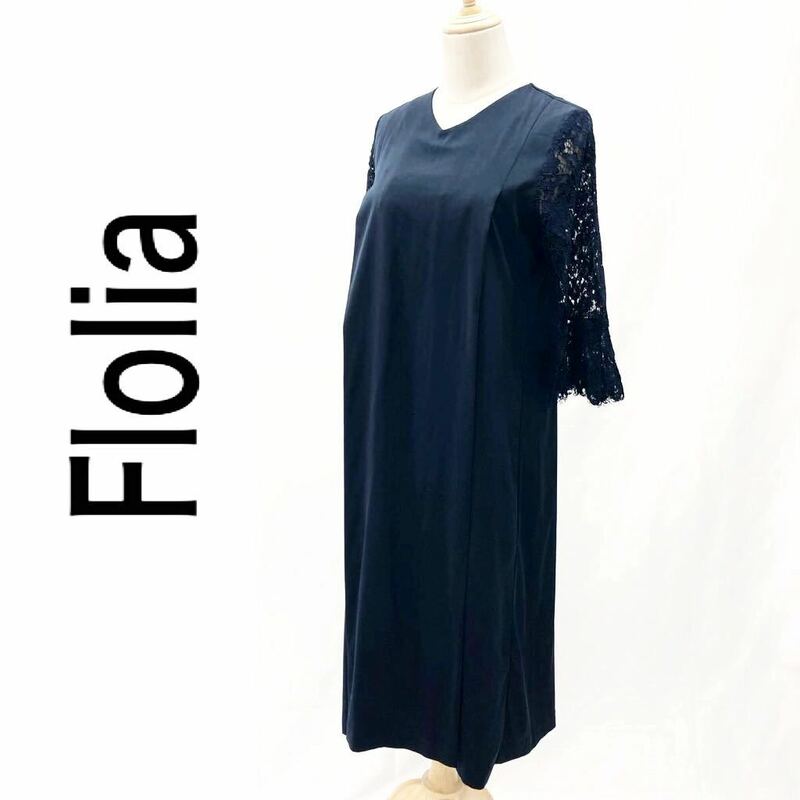 Flolia フロリア ワンピース ドレス flo-fu-053 定価¥10,990 マタニティ可 レーススリーブ Aライン 結婚式 ロング丈 ネイビー サイズM