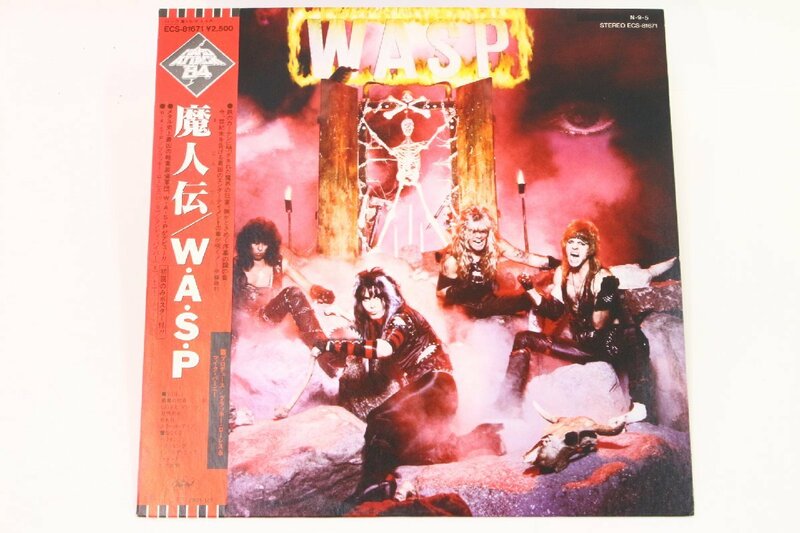 W・A・S・P 〇 [魔人伝] 東芝EMI LP レコード　ECS-81671 〇＃2453