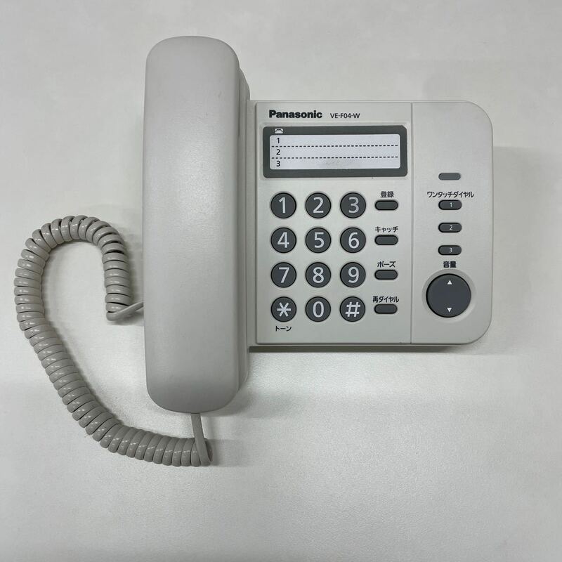 電話機　電話　パナソニック　VE-F04-W ホワイト　デザインテレホン　固定電話
