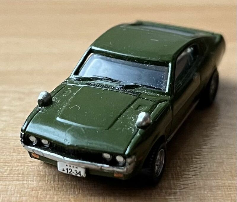 ◇チョコエッグ トヨタ セリカ LB2000GT 1973 中古 ミニカー 旧車 モスグリーン