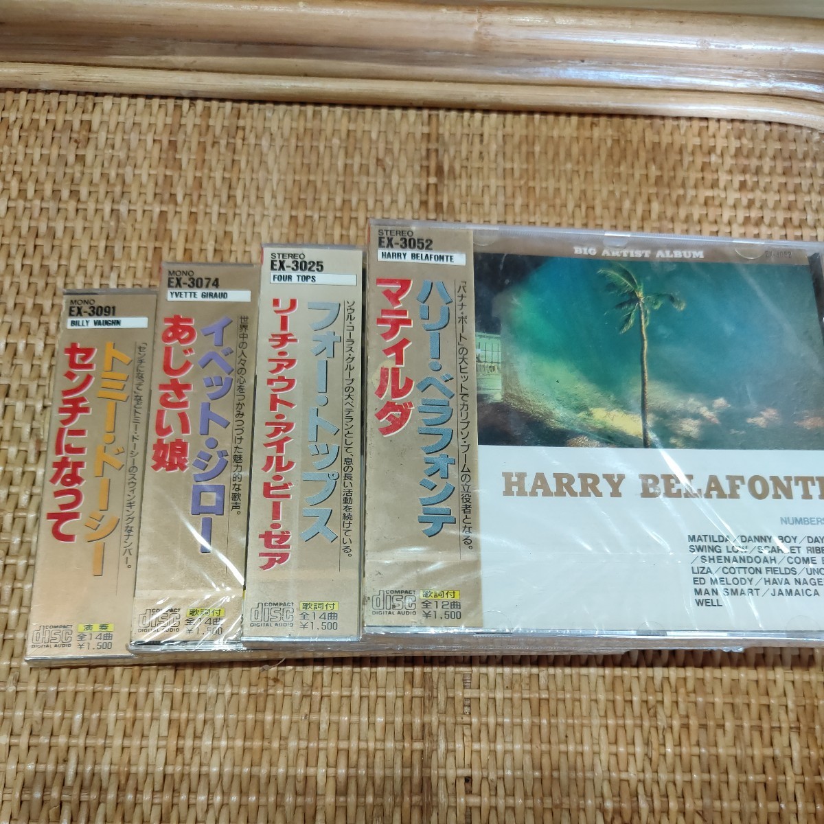 洋楽CD 未開封4点まとめて　トミー・ドーシー　イベント・ジロー　フォー・トップス　ハリー・ベラフォンテ