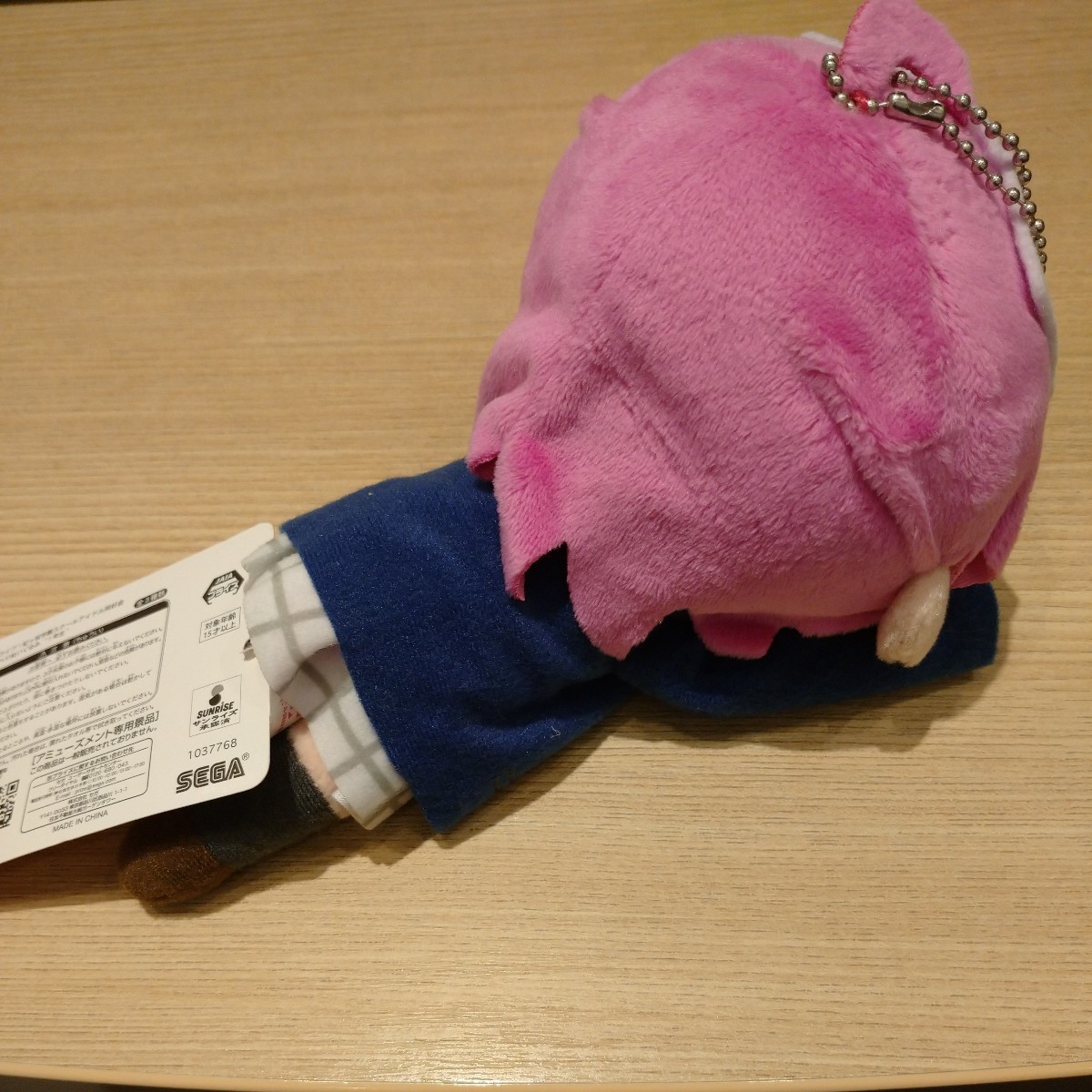 {$data['title']拍卖