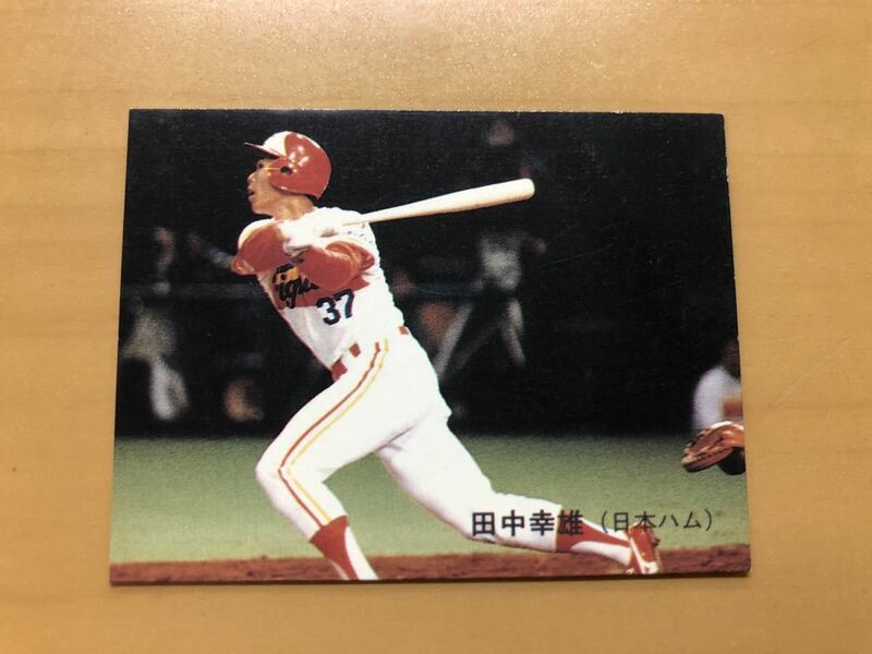 カルビープロ野球カード 1989年 田中幸雄(日本ハム) No.43