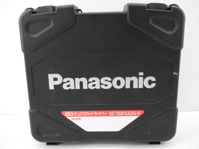 n12936-rj 中古□Panasonic パナソニック 充電インパクトドライバー EZ75A7LS2G-R ※バッテリー2個付属 基本動作のみ確認済 [098-240119]