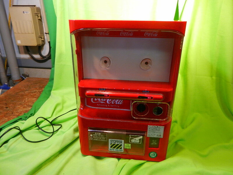 yh240122-005C10 SIS株式会社 EC-23CCSIS 自動販売機型保冷庫 中古品 通電確認のみ コカ・コーラ