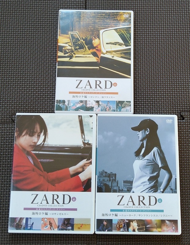 ZARD CD&DVD コレクション No.39 40 41 海外ロケ編★坂井泉水 永遠のスタンダード・ナンバー COLLECTION ザード メイキング 南フランス