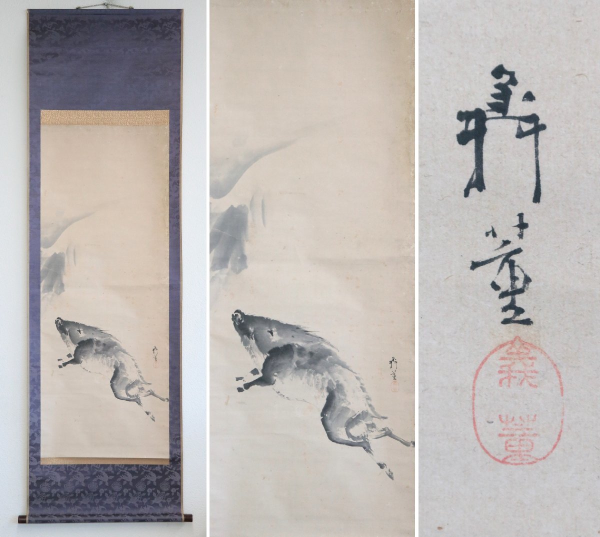 【模写】　柴田義董　呉春師事　雪景野狩　紙本軸装　掛軸　書画　日本画　水墨画　日本美術品