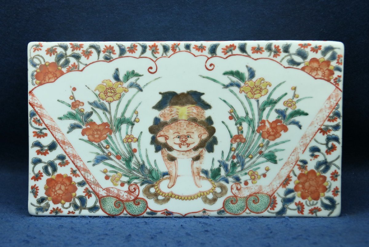 古い赤絵　獅子陶硯　陶磁器　文房四宝　書道用品　文房具　画材　