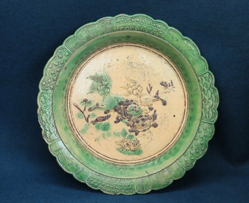 江戸時代の陶磁器　源内焼　三彩唐獅子紋皿　直径29cm　日本美術工芸品