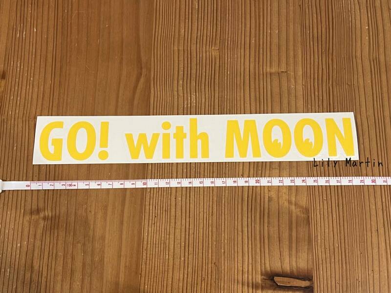 Go! with MOON ダイカット デカール 黄色 イエロー yellow 転写式 ステッカー 抜きデカール mooneyes ムーンアイズ シール