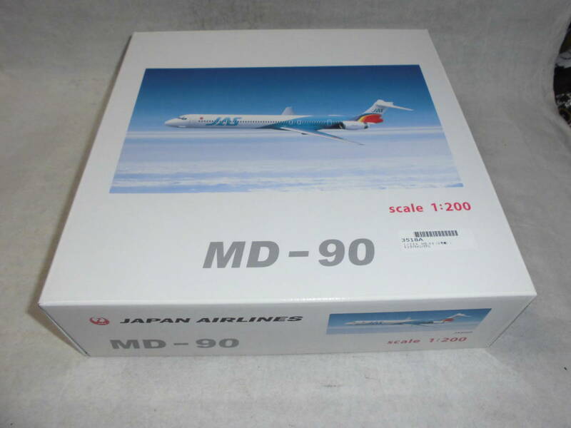 87 hogan/ホーガン 1/200 MD-90(6号機) JAS ダイキャストモデル JA8069 未開封 JAL/Jalux 即決有