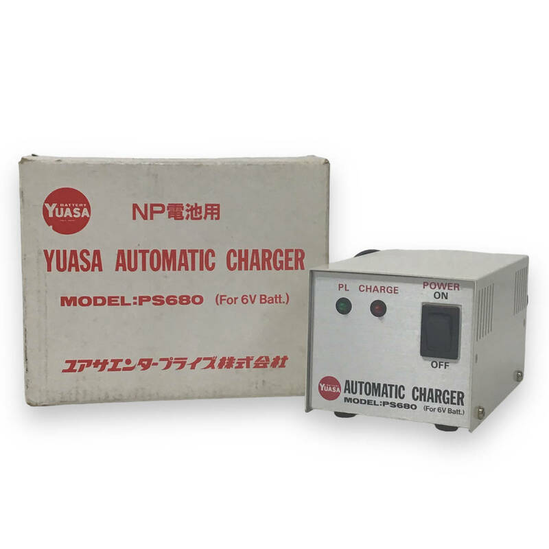 24Y032 1 YUASA ユアサ AUTOMATIC CHARGER PS680 6V NP電池用 充電器 中古