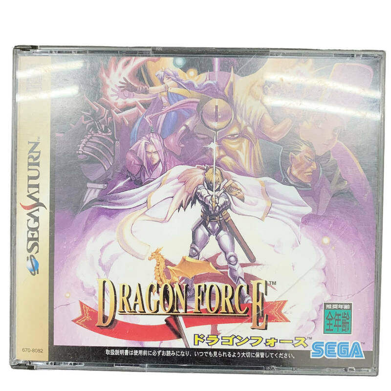 24C029_1 SEGASATURN セガサターンソフト DRAGON FORCE ドラゴンフォース GS-9028