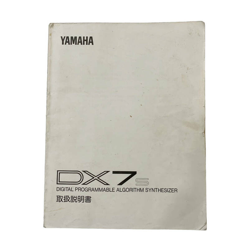 24C031_1 YAMAHA DX7s取扱説明書 キーボード 鍵盤 楽器 説明書 取説 マニュアル