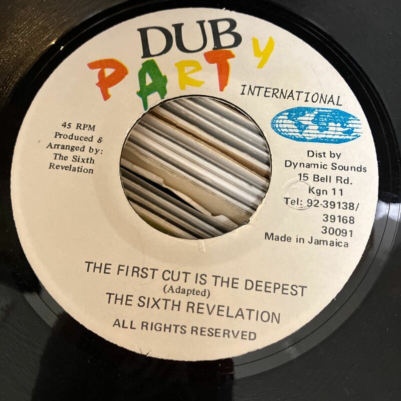 the sixth revelation-the first cut is the deepert