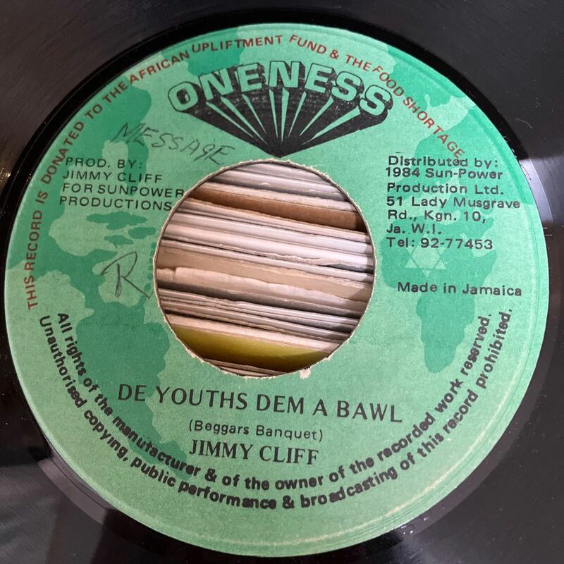 jimmy cliff-de youths dem a bawl