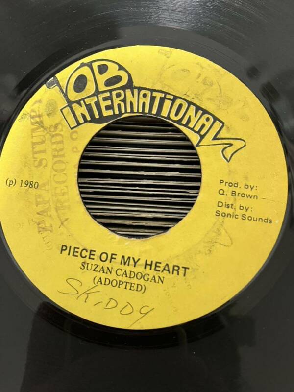 suzan cadogan-piece of my heart