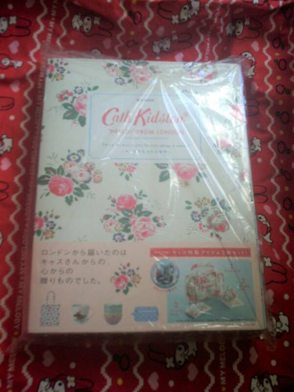 Cath Kidston “HELLO！”FROM LONDON　『キャス・キッドソンへようこそ』2010 spring&summer ―キャスが生まれる場所― 新品