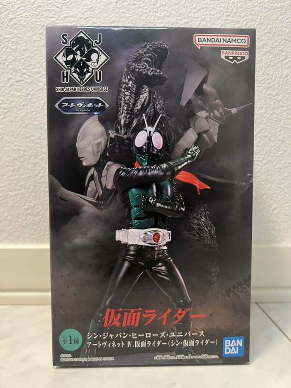 【新品未開封品】仮面ライダー　シン・ジャパンヒーローズ・ユニバース　アートヴィネットⅣ　SHIN JAPAN HEROES UNIVERSE