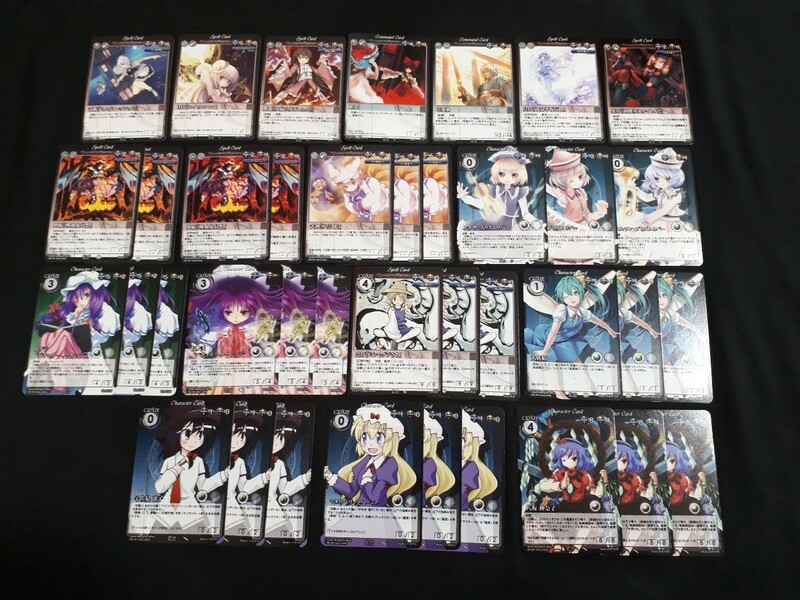 希少 東方プロジェクト カードゲーム ファントムマジック ビジョン VISION TCG カード SP まとめセット